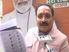 
      
      Arvind Kejriwal wants to incite religious conflict: BJP
      
      