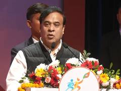 
      
      Assam CM Himanta Biswa Sarma attends National Youth Day celebrati
      
      