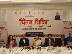 
      
      States and UTs unite at Chintan Shivir...: Annpurna Devi
      
      