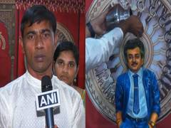 
      
      Rajinikanth fan celebrates Pongal in temple dedicated to him
      
      