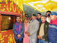 
      
      Himachal CM Sukhu lays foundation stone for Rs 5.11 crore bridge 
      
      