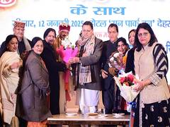 
      
      U'khand CM attends event organised by Agravaishya organisations 
      
      