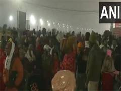 
      
      Devotees take holy dip as Maha Kumbh begins with 'Shahi Snan'
      
      