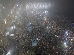 
      
      Maha Kumbh 2025: Devotees gather for 'Snan' on Paush Purnima
      
      