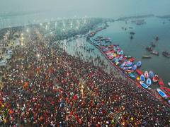 
      
      Maha Kumbh 2025 begins with 'Shahi Snan' in Prayagraj
      
      