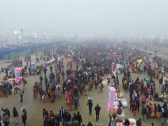 
      
      Sangam Nose draws largest gathering as devotees throng all ghats
      
      