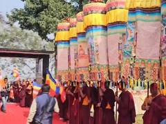 
      
      Over 1200 Buddhist monks from across the world gather in Odisha
      
      