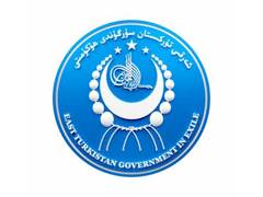 
      
      ETGE condemns Uyghur refugees deportation by Thailand, Turkiye
      
      
