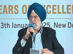 
      
      Hardeep Puri highlights vision for future energy
      
      