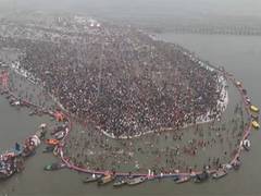 
      
      ‘Ekta Ka Mahakumbh’ hashtag takes social media by storm
      
      