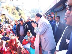 
      
      UCC will be implemented in Uttarakhand by end of January: Dhami
      
      