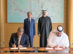 
      
      UAE, Malaysia sign MoU to collaborate on artificial intelligence
      
      