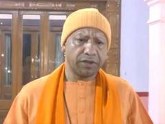 
      
      Yogi Adityanath extends wishes on Makar Sankranti
      
      