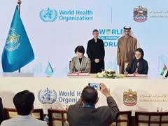 
      
      UAE to host third World local production forum in April 
      
      