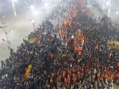 
      
      Maha Kumbh 2025: Mahanirvani Panchayati Akhada takes holy dip as
      
      