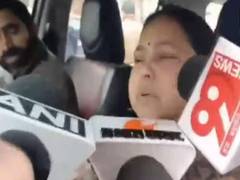 
      
      'Discussions have been going on for...' Misa Bharti on Nitish
      
      