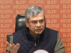 
      
      Rs 5,000 cr invested for railway infra for Kumbh: Railway Minster
      
      
