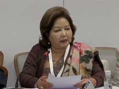 
      
      Nepal holds talks with Israel for release of captive by Hamas
      
      