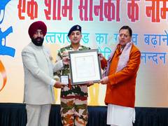 
      
      Uttarakhand Governor Gurmit Singh, CM Dhami participate in 'Ek Shaam Sainik Ke Naam' programme
      
      