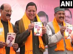 
      
      Uttarakhand: CM Dhami unveils BJP's Sankalp Patra for Civic Polls
      
      