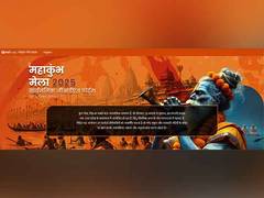 
      
      Esri India launches Kumbh Webapp
      
      