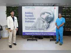 
      
      HoLEP Awareness at Manipal Hospital Sarjapur Road
      
      