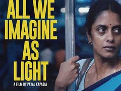 
      
      BAFTA : Payal Kapadia's 'All We Imagine As Light' gets nomination
      
      
