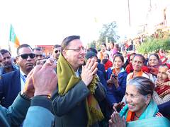 
      
      Another name for BJP is the Guarantee of Development: CM Dhami 
      
      