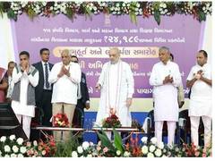 
      
      Amit Shah inaugurates development projects worth Rs 241 crore
      
      