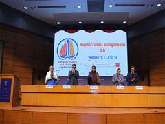 
      
      Kashi Tamil Sangamam 3.0 to celebrate Tamil-Kashi Bonds from Feb
      
      