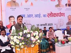 
      
      MP Dy CM Shukla inaugurates MRI test service center in Bhopal 
      
      