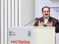 
      
      JP Nadda to meet Singapore President under 'Know BJP' initiative
      
      