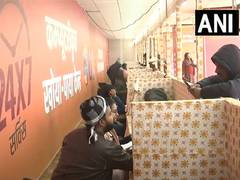 
      
      Maha Kumbh: AI-powered lost and found centre established
      
      