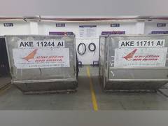 
      
      HaveUs AeroTech becomes first MRO in India to receive DGCA
      
      