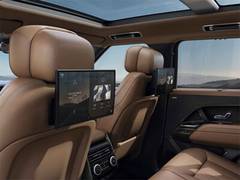 
      
      JLR and Tata Communications strengthen partnership 
      
      