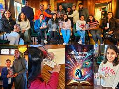 
      
      From Bhopal to England: SwaGita Inspires Global Audiences
      
      