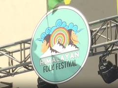 
      
      Himalayan Folk Music Festival held in Siliguri
      
      