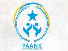 
      
      Balochistan sees 22 enforced disappearances: Paank report
      
      