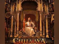 
      
      Vicky Kaushal's film 'Chhaava' to release on Feb 14
      
      