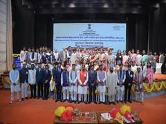 
      
      Union Minister Arjun Ram Meghwal distributes prizes of 25th Natio
      
      