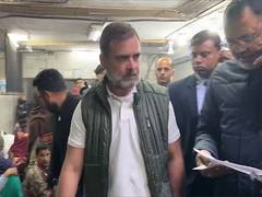 
      
      Delhi: Rahul Gandhi meets patients in AIIMS
      
      
