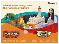 
      
      Jharkhand: The Hidden Heart of India
      
      