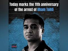 
      
      HRF marks 11 years of Uyghur professor’s detention
      
      