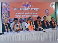 
      
      Satish Upadhyay unveils 'development roadmap' for Malviya Nagar
      
      