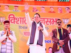 
      
      Civic polls: Dhami highlights BJP's development vision
      
      