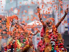 
      
      Mahakumbh: A global celebration of unity, equality, and harmony
      
      