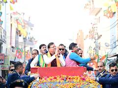 
      
      People will make BJP win even in local body elections: CM Dhami
      
      