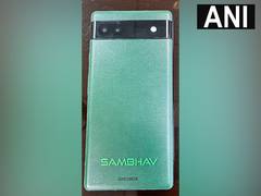 
      
      Indian Army’s ‘Sambhav’ smart phone used during China border talk
      
      