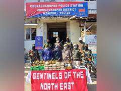 
      
      Assam Rifles apprehends two individuals alongwith narcotic drugs 
      
      
