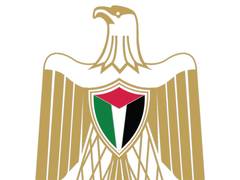 
      
      Palestine ready to assume full responsibility in Gaza: President
      
      